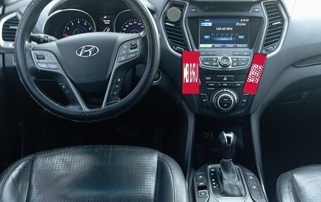 Hyundai Santa Fe III рестайлинг, 2013 год, 1 280 000 рублей, 10 фотография