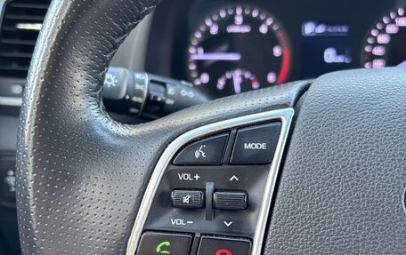 Hyundai Tucson III, 2018 год, 2 450 000 рублей, 20 фотография
