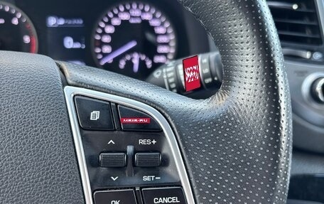 Hyundai Tucson III, 2018 год, 2 450 000 рублей, 21 фотография