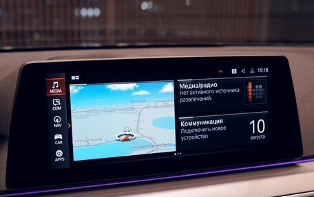 BMW 5 серия, 2020 год, 3 550 000 рублей, 20 фотография