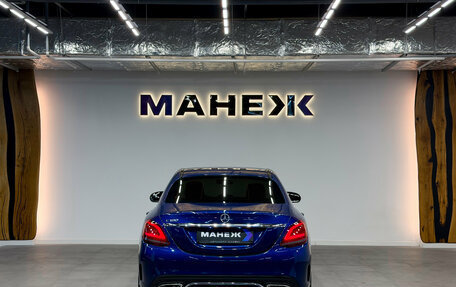 Mercedes-Benz C-Класс, 2018 год, 3 100 000 рублей, 5 фотография