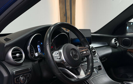 Mercedes-Benz C-Класс, 2018 год, 3 100 000 рублей, 7 фотография