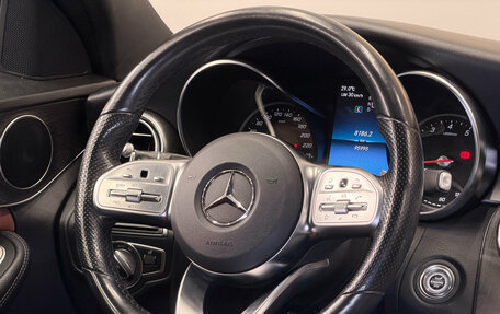Mercedes-Benz C-Класс, 2018 год, 3 100 000 рублей, 8 фотография