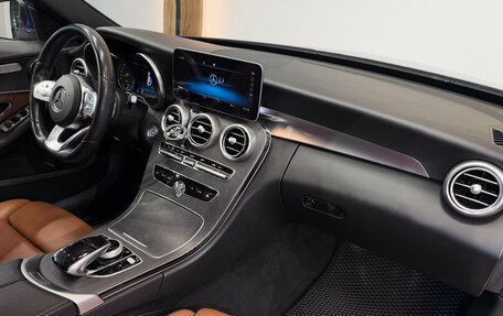 Mercedes-Benz C-Класс, 2018 год, 3 100 000 рублей, 18 фотография