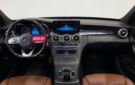 Mercedes-Benz C-Класс, 2018 год, 3 100 000 рублей, 12 фотография