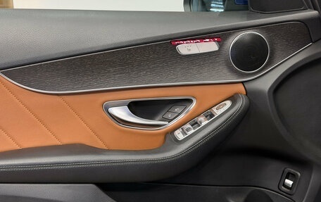 Mercedes-Benz C-Класс, 2018 год, 3 100 000 рублей, 13 фотография