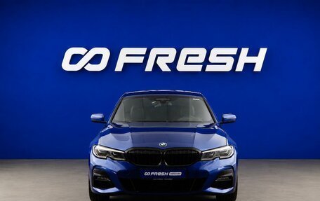 BMW 3 серия, 2018 год, 3 599 444 рублей, 3 фотография