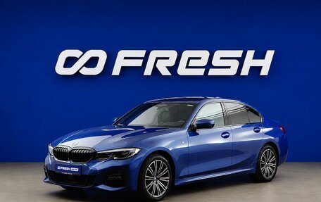 BMW 3 серия, 2018 год, 3 599 444 рублей, 5 фотография