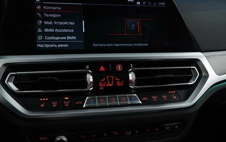 BMW 3 серия, 2018 год, 3 599 444 рублей, 22 фотография
