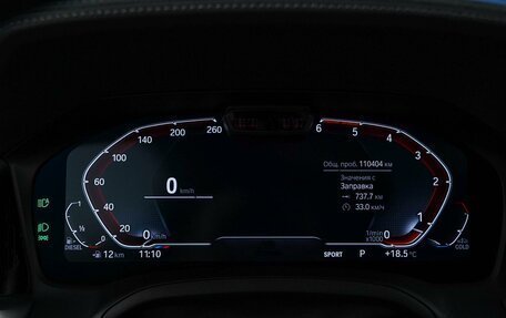 BMW 3 серия, 2018 год, 3 599 444 рублей, 26 фотография