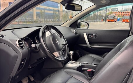Nissan Qashqai, 2008 год, 885 000 рублей, 7 фотография