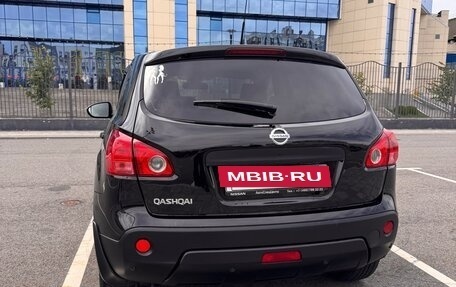 Nissan Qashqai, 2008 год, 885 000 рублей, 6 фотография