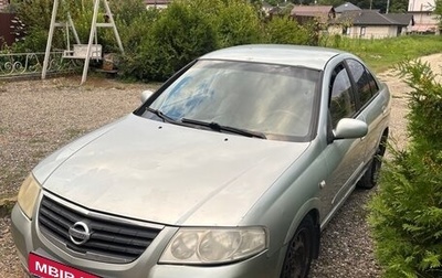 Nissan Almera Classic, 2006 год, 380 000 рублей, 1 фотография