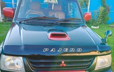 Mitsubishi Pajero Mini II, 2000 год, 280 000 рублей, 1 фотография