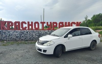 Nissan Tiida, 2013 год, 700 000 рублей, 1 фотография