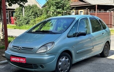 Citroen Xsara Picasso, 2003 год, 250 000 рублей, 1 фотография