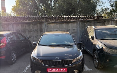 KIA Cerato III, 2017 год, 1 700 000 рублей, 1 фотография