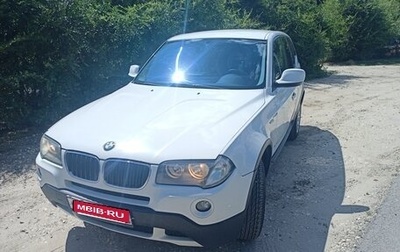 BMW X3, 2009 год, 1 050 000 рублей, 1 фотография
