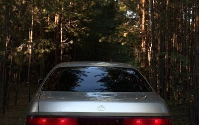 Toyota Cresta, 1994 год, 210 000 рублей, 1 фотография