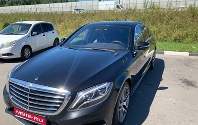 Mercedes-Benz S-Класс, 2015 год, 3 600 000 рублей, 1 фотография