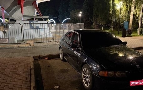 BMW 5 серия, 1998 год, 325 000 рублей, 1 фотография