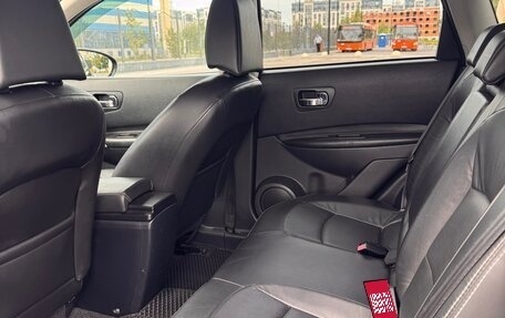 Nissan Qashqai, 2008 год, 885 000 рублей, 8 фотография