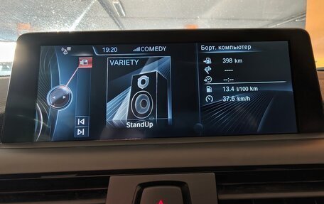 BMW 1 серия, 2013 год, 2 200 000 рублей, 20 фотография
