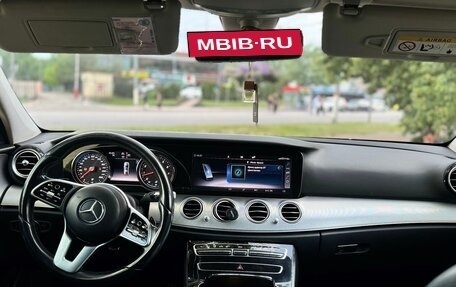 Mercedes-Benz E-Класс, 2018 год, 2 400 000 рублей, 7 фотография