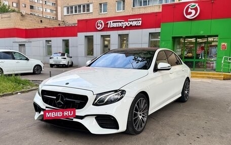 Mercedes-Benz E-Класс, 2018 год, 2 400 000 рублей, 2 фотография