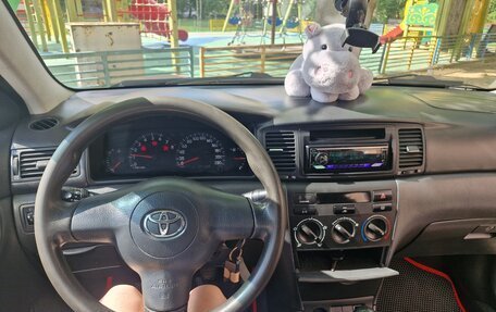 Toyota Corolla, 2006 год, 445 000 рублей, 14 фотография