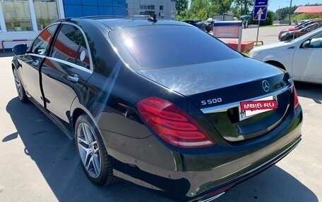Mercedes-Benz S-Класс, 2015 год, 3 600 000 рублей, 3 фотография