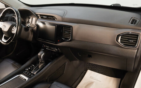 Chery Tiggo 4 I рестайлинг, 2021 год, 1 279 000 рублей, 9 фотография