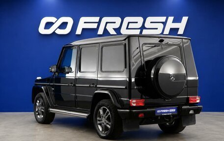 Mercedes-Benz G-Класс W463 рестайлинг _ii, 2015 год, 6 650 000 рублей, 2 фотография