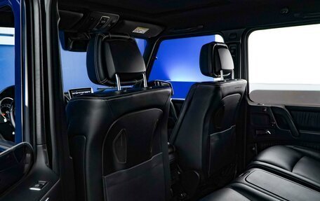 Mercedes-Benz G-Класс W463 рестайлинг _ii, 2015 год, 6 650 000 рублей, 11 фотография