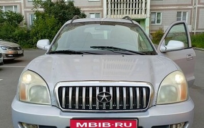 JAC S1 (Rein) I рестайлинг, 2011 год, 280 000 рублей, 1 фотография