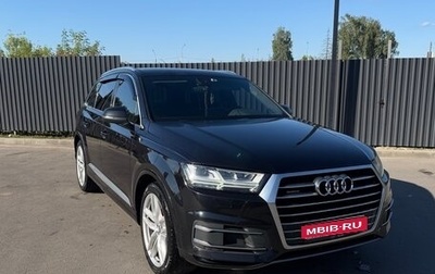 Audi Q7, 2018 год, 4 600 000 рублей, 1 фотография