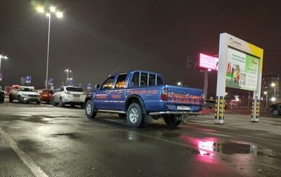 Ford Ranger II рестайлинг, 2004 год, 750 000 рублей, 1 фотография