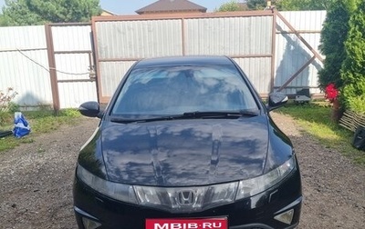 Honda Civic VIII, 2008 год, 700 000 рублей, 1 фотография