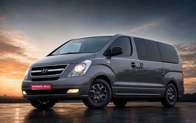 Hyundai H-1 II рестайлинг, 2010 год, 1 390 000 рублей, 1 фотография