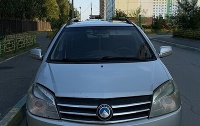 Geely MK Cross I, 2012 год, 235 000 рублей, 1 фотография