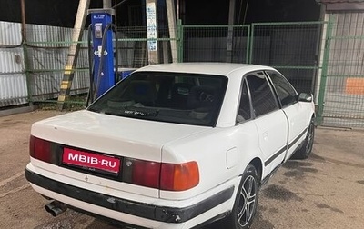 Audi 100, 1991 год, 210 000 рублей, 1 фотография
