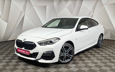 BMW 2 серия F44, 2021 год, 3 100 000 рублей, 1 фотография