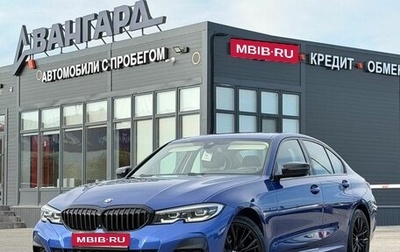BMW 3 серия, 2021 год, 3 200 000 рублей, 1 фотография