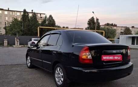 Hyundai Accent II, 2006 год, 320 000 рублей, 2 фотография