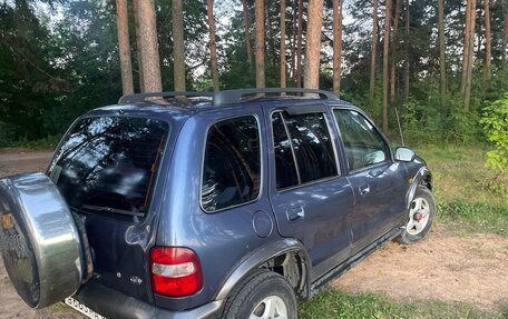 KIA Sportage IV рестайлинг, 2005 год, 225 000 рублей, 3 фотография