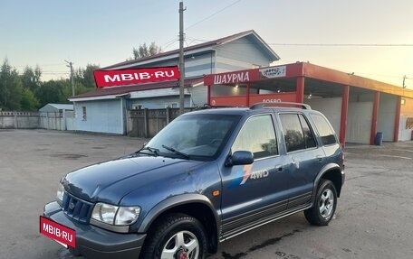 KIA Sportage IV рестайлинг, 2005 год, 225 000 рублей, 5 фотография