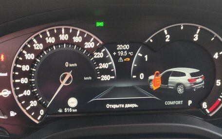 BMW X3, 2019 год, 4 000 000 рублей, 10 фотография