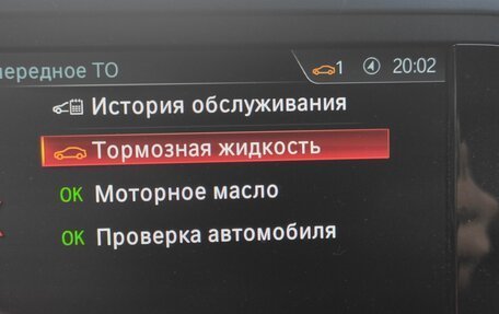 BMW X3, 2019 год, 4 000 000 рублей, 11 фотография