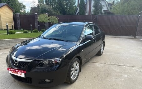 Mazda 3, 2008 год, 595 000 рублей, 3 фотография