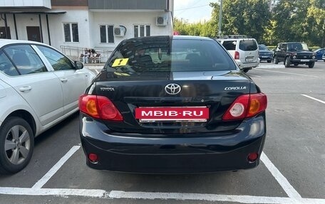 Toyota Corolla, 2008 год, 700 000 рублей, 5 фотография